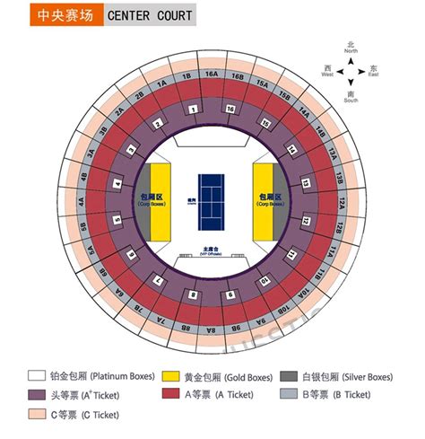 buy tickets shanghai rolex masters|rolex shanghai masters 2024 schedule.